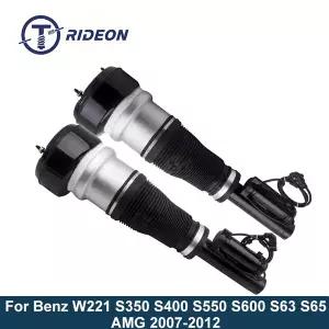 에어서스펜션 쇼바 메르세데스 벤츠 호환 W221 S350 S400 S550 S600 S63 S65 AMG 2매틱 2007-2012용 에어