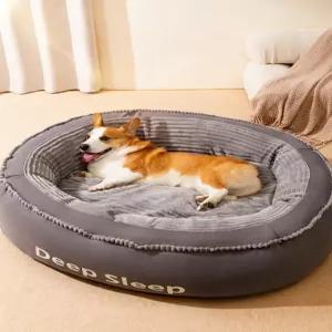 강아지겨울방석 대형견이불 겨울 대형 하우스 고양이 수면 벨벳 방석 모직 둥지고급 침대