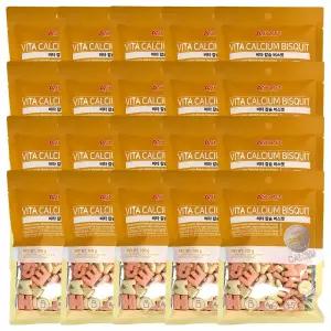 애니펫 비타 칼슘 비스켓 100g X 20개 강아지 칭찬 훈련간식