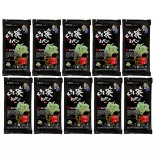 삼광 999 생와사비 10g 10개 미니 와사비 업소용 배달용