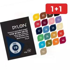섬유염료 다이론 옷 의류 염색 손염색 멀티염료 21가지