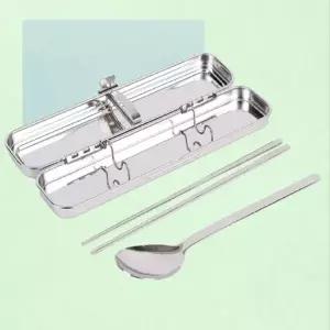 휴대용 수저세트 위생 스텐 수저케이스 대 세트 (WFK8Y17)