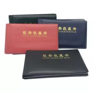 지폐홀더 종이 돈 수집 앨범 보관 케이스 수집가 홀더