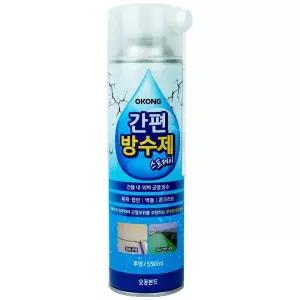 오공 간편 방수제 스프레이형 550ml 515432