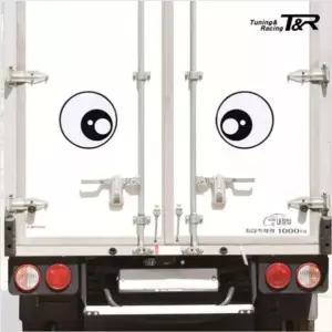 TNR 왕눈이 반사판 하이빔 스티커 2p