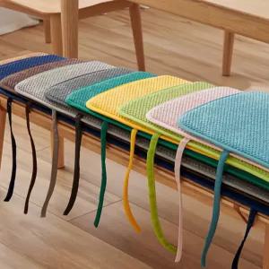 장의자쿠션 시트 벤치 방석 심플 피아노