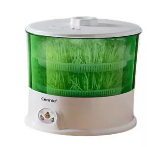 자동 콩나물재배기 대용량 가정용 시루