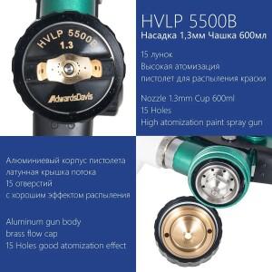 페인트 건 HVLP 고 분무 공압 스프레이건, 자동차 가구 가죽 수리 바니시 글레이징 도구, 1.3mm, 1.7mm