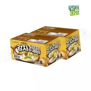 감자수제비 즉석면 간편식 가정식 국물요리 면요리 든든한식사 따뜻한국물 집밥메뉴