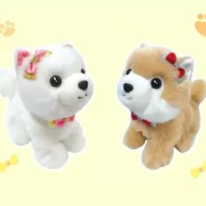 여아생일 산책놀이 움직이는 강아지인형 어린이집 유치원