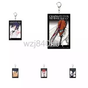  마키마 레제 키링 열쇠고리 체인소맨 애니 키체인 액세서리