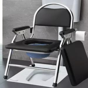 좌욕의자 이동식 변기 노인용 두꺼운 임산부용 장애인 좌훈기 훈증기