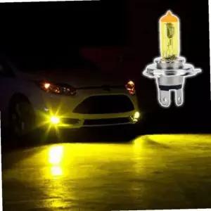 2500K 전조등 자동차용품 메가비젼 옐로우버젼