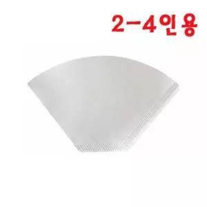 2~4인 커피여과지 100P (화이트) X 3개 표백필터 커피 커피필터 원두필터 원두펄프필터