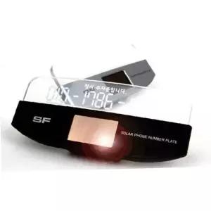 주차 연락처 번호판 주차 알림판 차량 전화번호