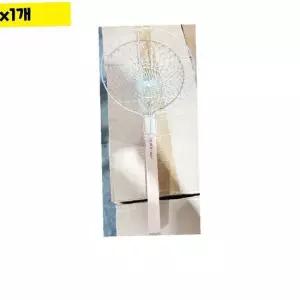 조리 탕수육 스텐 중 30cm 낱개 식자재 비품 용품