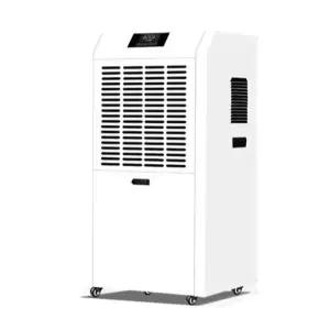 산업용제습기 대형제습기 공기청정기 음이온정화 이중필터 타이머 작업장 고출력