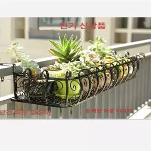 아치형대문 장미아치 울타리 정원 덩굴