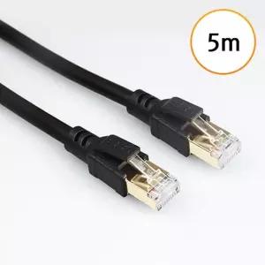 buyus  넥스원 CAT8 FTP 인터넷 기가 랜케이블 5m  굿딜 브이숍 illo001