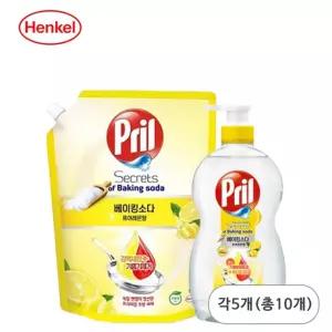 헨켈 프릴 베이킹소다 퓨어레몬700&퓨어레몬1L x 각5개(총10개) 주방세제 고농축 독일세제 기름때 찌든때