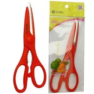 편리한가위 다용도가위 휴대용가위 (WFJ7CW1)