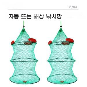 부력 살림망 와이어3단 그물망 바다 민물 낚시 고기 어망
