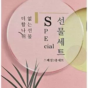 명절선물세트 모음] 식품 생활용품선물