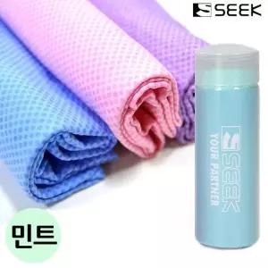 엠보싱 프리미엄 대형 습식 ALL-04 민트 스포츠타올 (WFJ7TAG)