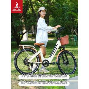 PAS 전기자전거 26인치 파스 20Ah 50Ah 페이스오프 보험X 출퇴근