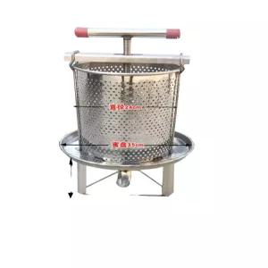 두부 압축기 짜는 프레스 콩물 와인 압착기 기계 압착