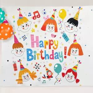 생일축하 배너 대형 패브릭 포스터 가랜드