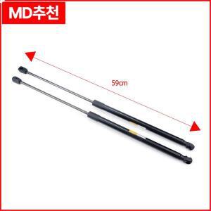 Jeep Grand Cherokee WK2 2010-2023 3.0T 3.6L 5.7L 6.4L용 전면 가스 스프링 스트럿 55113748 AA 보닛 후