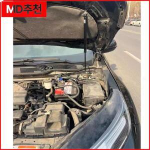 혼다 CR-V 2017 2020 차량용 프론트 보닛 후드 가스 쇼크 스트럿 바 지지대 액세서리