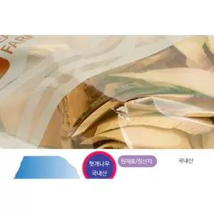 자연유래 헛개나무 슬라이스 600g