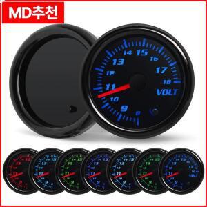 52mm 7 색 LED 12V 자동차 게이지 오일 온도 수온 압력 전압계 부스트 미터 공기 연료 비율 RPM