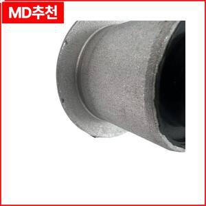 레인저 픽업 컨트롤 암 부싱 상부 서스펜션 고무 슬리브용 MB3C-3091-E2A