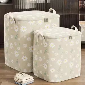 대용량 플라워 이불가방 이불정리함 이불보관함 옐로 이불보관함 이불가방