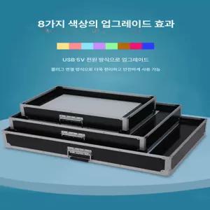 드로잉패드 조명 패널 라이트박스 스케치 만화 그림판