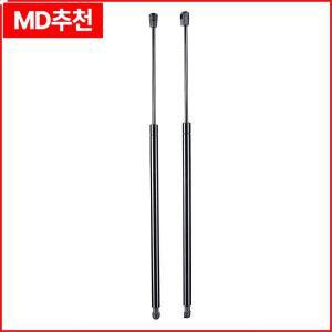 Volkswagen Touareg 2011-2016 후면 테일 게이트 리프트 지지대 충격 스트럿에 적합한 1 쌍