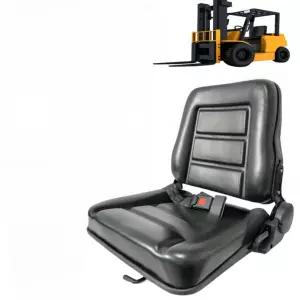 트랙터 의자 포크레인 지게차 굴삭기 시트 중장비 좌석 폭 23cm 28cm 길이 x