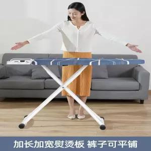 스탠드 가정용 패드 다림판 다림질판