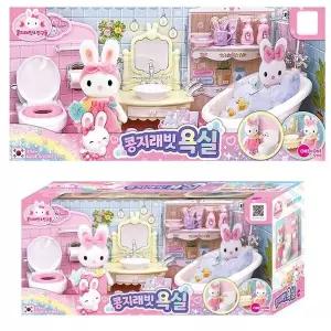 [하프클럽/]원앤원 욕실 TV광고상품 콩지래빗