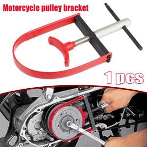 클러치 플라이휠 고정 도구 풀리 홀더 바이크 오토바이 조임 장치 스프로킷 범용