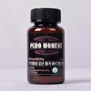 퓨로모먼트 류신 마카 아르기닌 정 2개월 분 (WFK93FD)