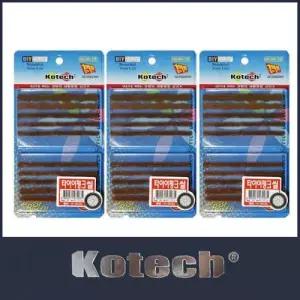 타이어 펑크씰 빵구씰 빵구지렁이 30P 빵구씰 W8E07E1