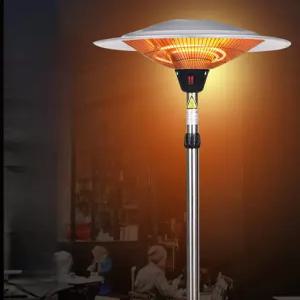 삿갓난로 웨이팅 전기난로 난방기 업소용 실외 야외