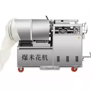뻥튀기 기계 가정용 업소용 옛날 팝콘메이커 상업용