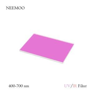 UVIR-컷 필터 400nm-700nm 직사각형  20mm x 16.8mm 두께-0.55MM천문학 용 투명 유리 1PCS