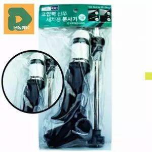 고압 세차분사기 농기계 물청소 청소 세척 하부 타이어 자동차 강력 물줄기 롱노즐 살수기 건 휠 야외 세척