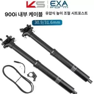 가변 싯 포스트